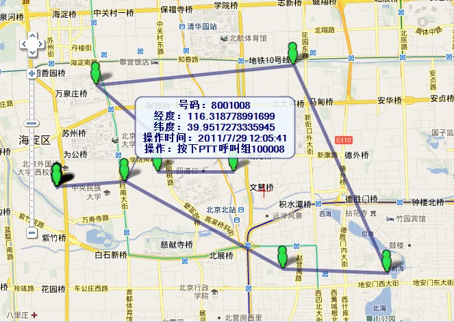 SmartDispatch無(wú)線調(diào)度臺(tái)GIS軌跡回放